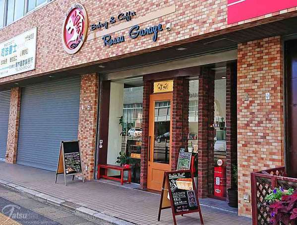 福岡・高宮駅周辺のパン屋おすすめ13選！本格ベーカリーや話題の新店舗も！