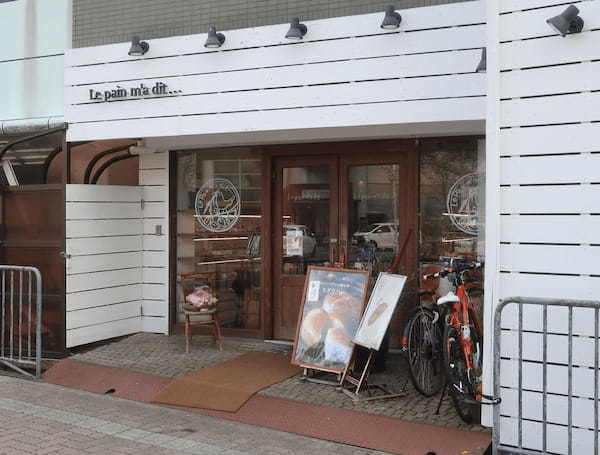 泉佐野・泉南で寄るべきパン屋さん13選！話題の新店舗や早朝営業店も！