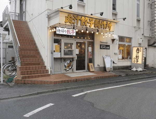 国分寺の餃子屋おすすめ8選！一口餃子の名店や駅近の居酒屋も！