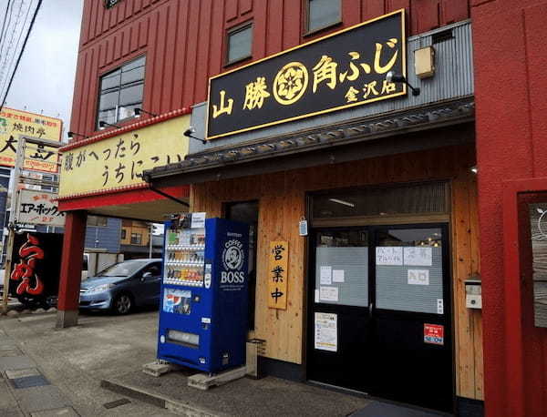 金沢市のつけ麺おすすめ7選！行列の絶えない人気店や隠れた名店も！