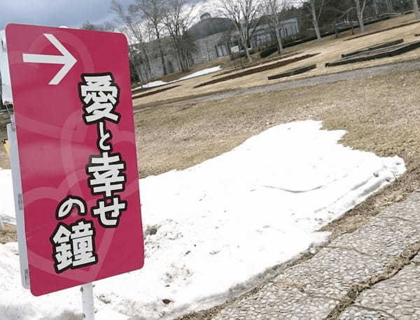 ナウマン象やゆり根グルメを楽しもう！【北海道・十勝】道の駅 忠類の見所＆ご当地グルメ