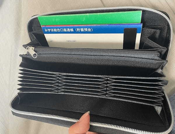 えっ！付録なのに大容量でこの薄さ！？人気ブランドコラボの財布が家計管理に超便利！