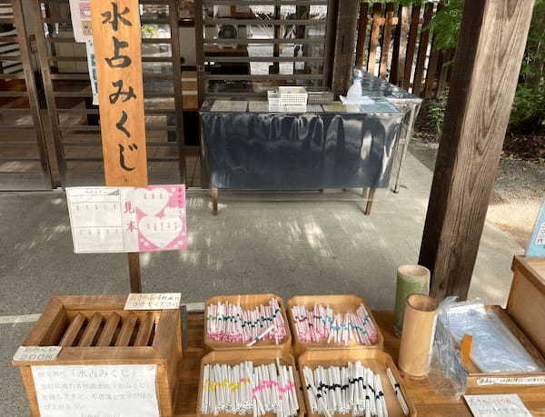 【埼玉】秩父三社（三峯神社、秩父神社、宝登山神社）の御朱印、お守り、グルメ情報！1.jpg