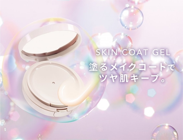 MISSHA,リキッドおしろい,スキンコートジェル