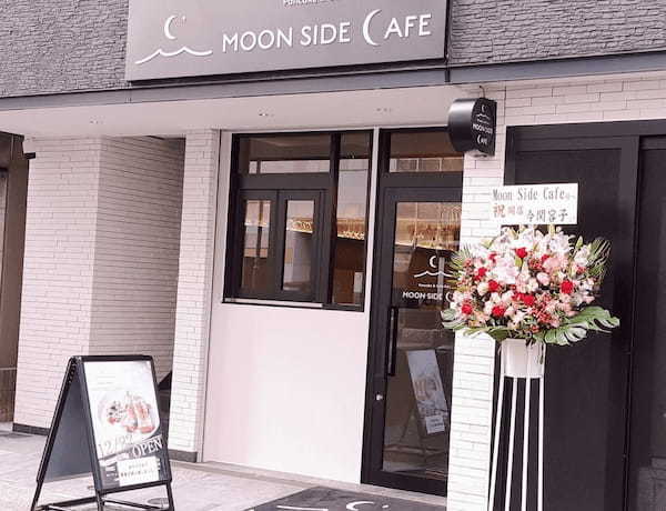 センター北駅のパンケーキが美味しい店6選！ふわふわ絶品の人気店や穴場カフェも！