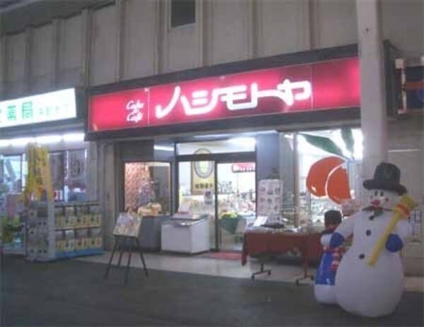 諫早市のケーキ屋おすすめ22選！誕生日や手土産に人気な名店・駅チカ店も！