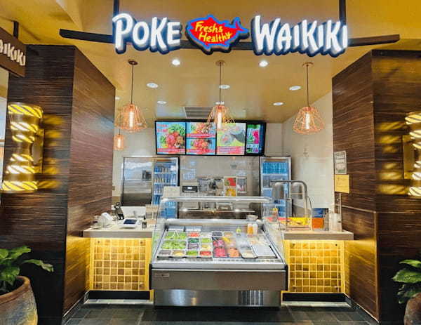 【ハワイ最新情報】ロイヤル・ハワイアン・センターのフードコートの新店をご紹介!