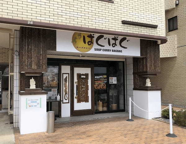 郡山市の絶品カレー7選！ナン食べ放題の人気店や隠れた名店も！