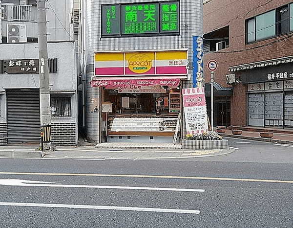 池田市のパン屋おすすめ13選！地元民が通う人気店や話題の新店舗も！