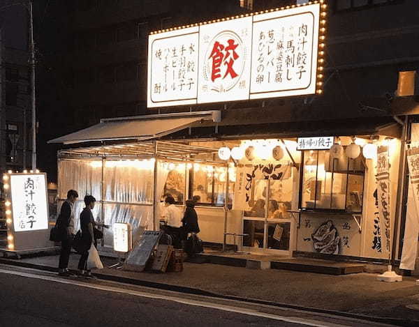 和光市駅の人気テイクアウト13選！おすすめランチや惣菜オードブルも！