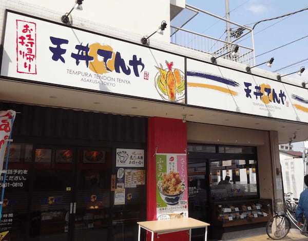 竹ノ塚駅の人気テイクアウト13選！おすすめランチやお弁当・お惣菜も！