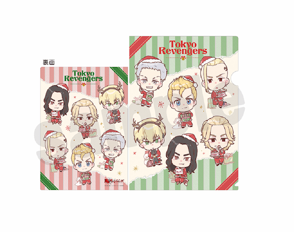 ドンキ限定!東京リベンジャーズのクリスマスグッズがめっちゃ可愛い。
