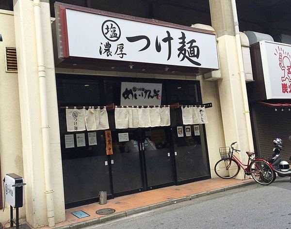 南越谷駅のつけ麺おすすめ4選！行列の絶えない人気店や隠れた名店も！