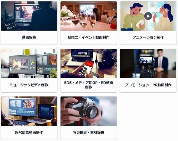 『PRIME』より引用,ココナラ