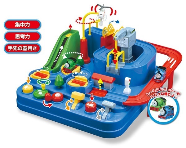 学研ステイフルの、コスメが作れるキット＆きかんしゃトーマス の知育玩具