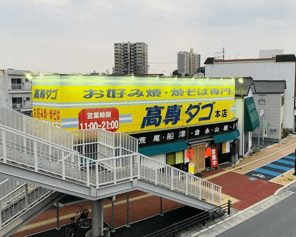 大牟田市のテイクアウトおすすめ13選！人気店のランチやお弁当をお持ち帰り！