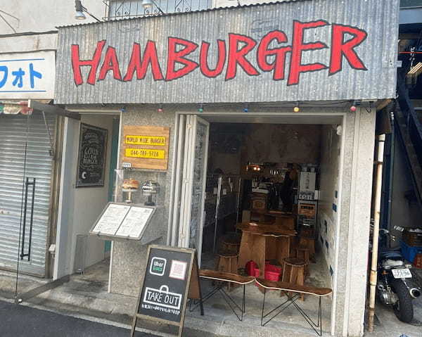 元住吉駅のおすすめハンバーガー5選！肉汁溢れる本格専門店や隠れた名店も！