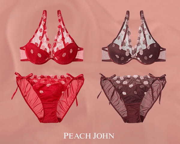 PEACH JOHNからバレンタインコレクションが発売！今年のバレンタインデーはひと味違うわたしに