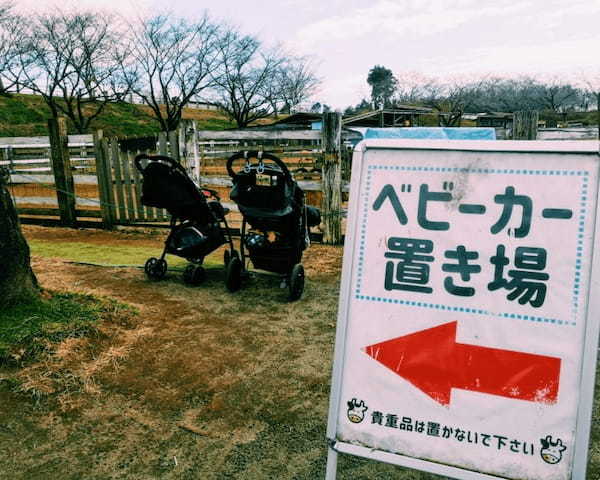 家族連れや犬連れにおすすめ！千葉県の【成田ゆめ牧場】で動物と遊ぼう1.jpg