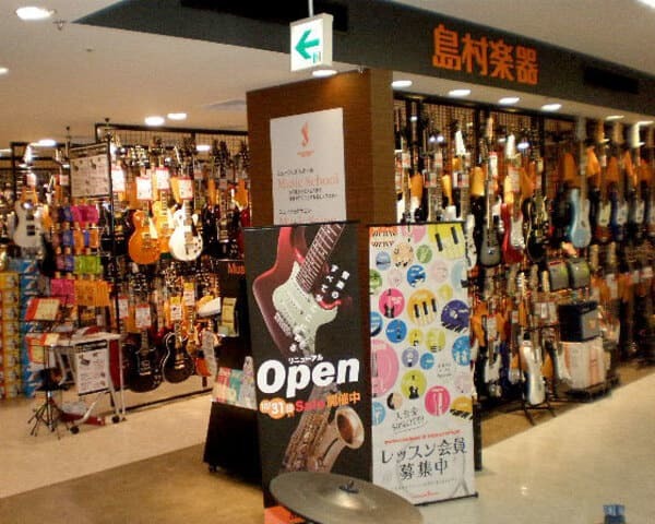 横浜駅近くの楽器店17選！ビブレ内の大型ショップや中古ギター販売店も！