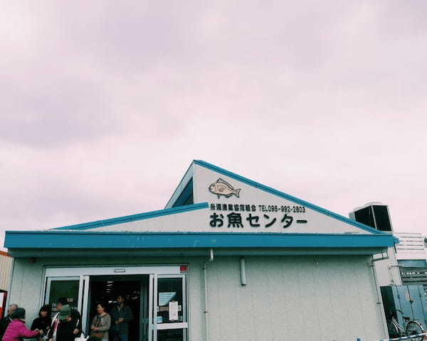 【沖縄】お土産探しに活用したい!○○だからおすすめな道の駅&スーパー3選1.jpg