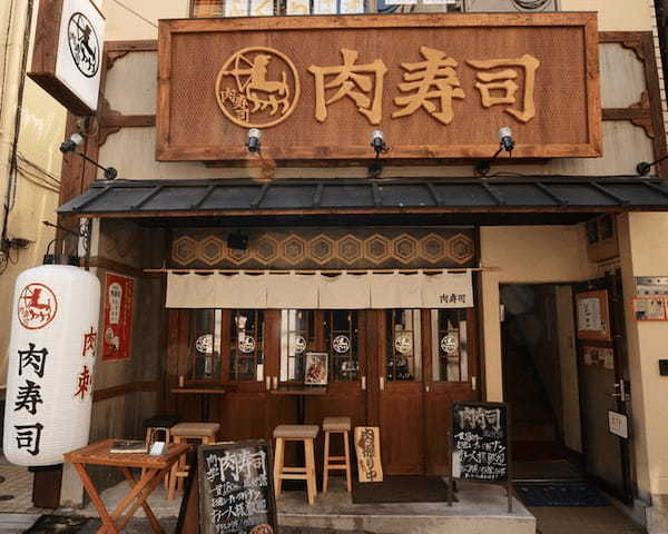 神楽坂の肉寿司が美味しい店7選！食べ放題できる人気店やランチ営業店も！