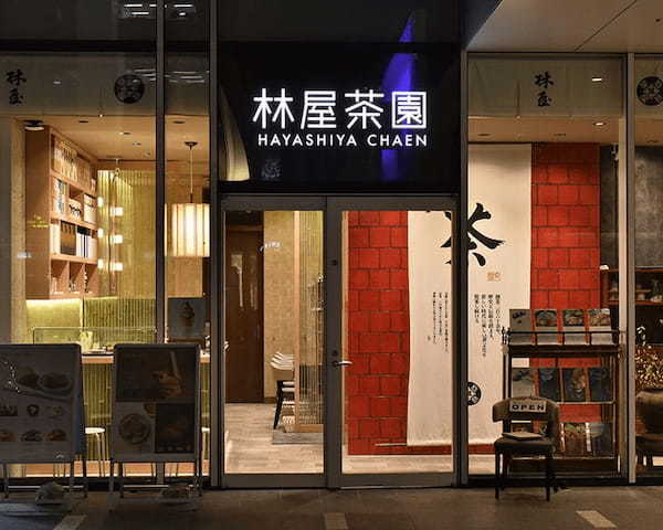 【2022】中目黒の絶品かき氷7選！芸能人も訪れる有名店や完全予約制の新店舗も！