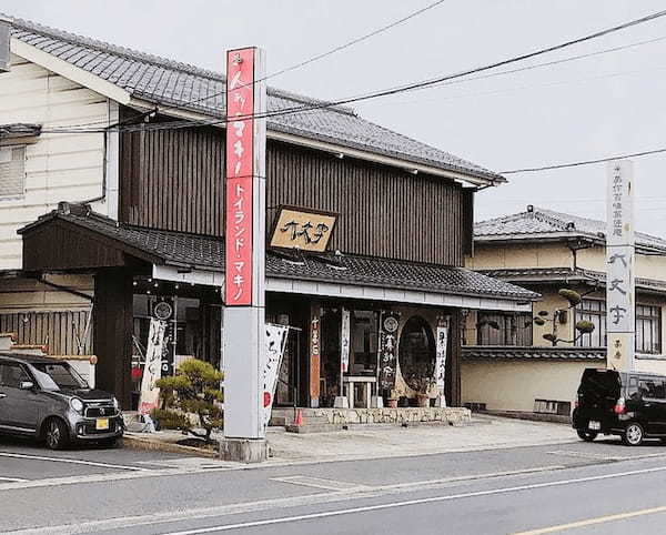 津山市周辺のケーキ屋おすすめ22選！誕生日祝いや手土産に人気な名店も！