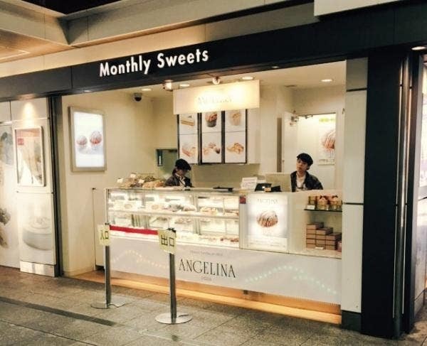 巣鴨のケーキ屋おすすめ13選！手土産や誕生日に人気な名店や駅ナカ店も！