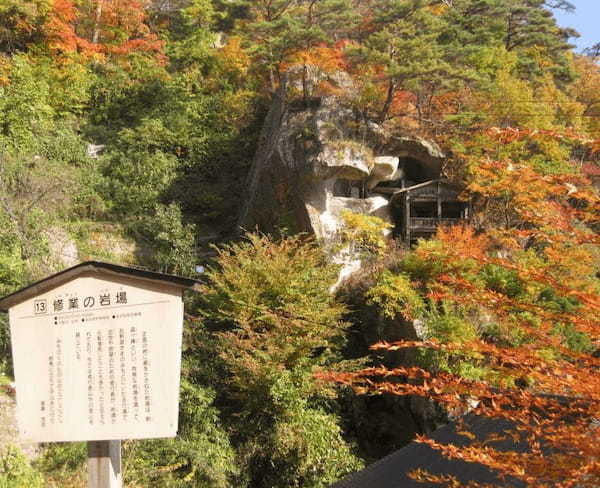 芭蕉も登った山寺で悪縁を断ち切る？！山形のパワースポット「立石寺」