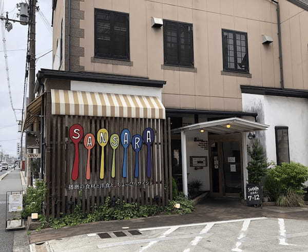 姫路市の人気テイクアウト22選！おすすめランチやお弁当・お惣菜も！
