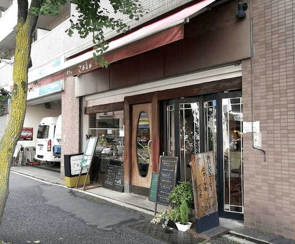 駒込のケーキ屋おすすめ11選！手土産・誕生日に人気の名店や駅チカ店も！