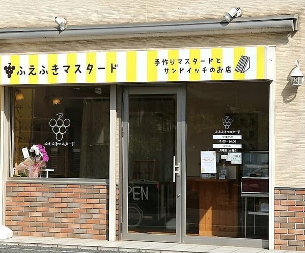 山梨の絶品フルーツサンド13選！萌え断すぎる人気店や話題の新店舗も！