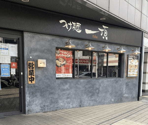 船橋のつけ麺おすすめ13選！濃厚つけ汁が話題の人気店や隠れた名店も！