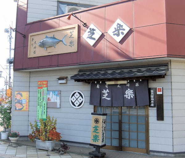 鶴岡市のテイクアウトおすすめ13選！人気店のランチやお弁当をお持ち帰り！