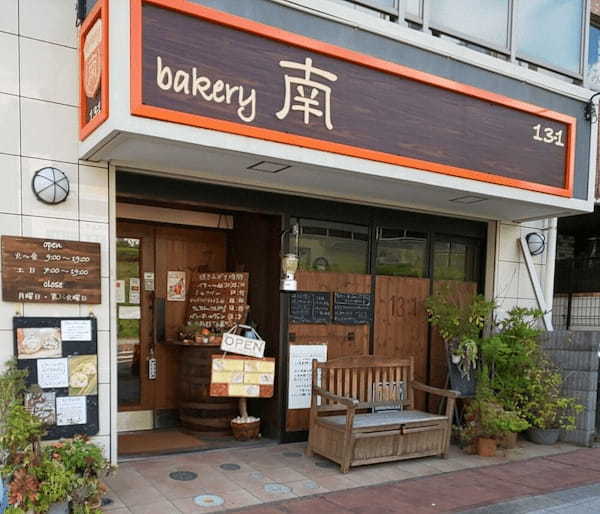 センター南駅のパン屋おすすめ7選！日本一と噂の名店や便利な駅ナカ店も！