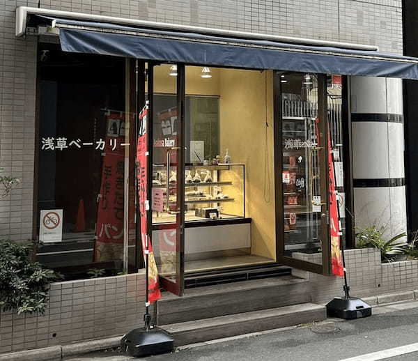 浅草でパン屋巡り！老舗の本格ベーカリーやカフェ併設店まで厳選17店！