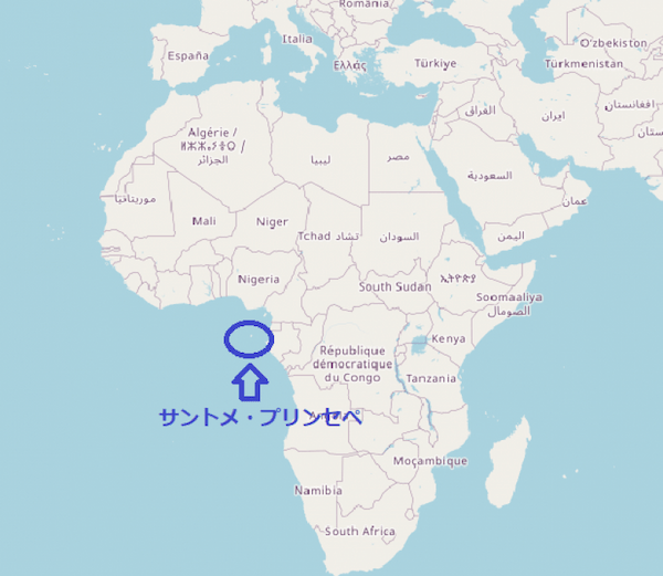 日本人がほとんど知らないアフリカの火山島国【サントメ・プリンシペ】1.png