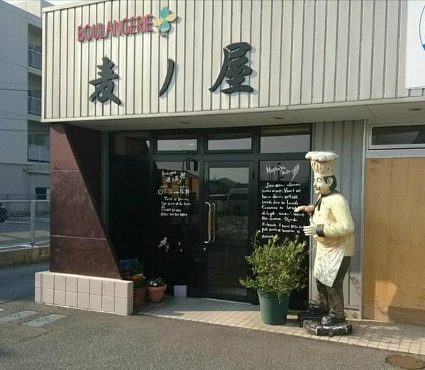 米子市のパン屋おすすめ13選！地元民が通う人気店や高級食パン専門店も！