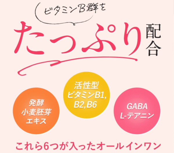 素敵でいたい、それなら溜めないケア⁉️輝く毎日にあるルーティン