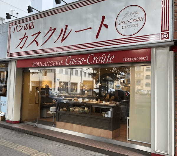 仙台駅のパン屋おすすめ13選！カフェ併設の早朝営業店や話題の新店舗も！