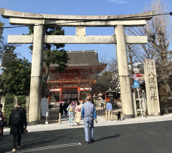 【京都】1泊2日でも大満足のおすすめ観光モデルコース