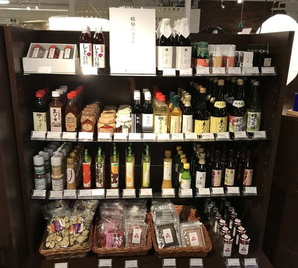 【岐阜】The Gifts Shopで個性が光るお土産を買おう！