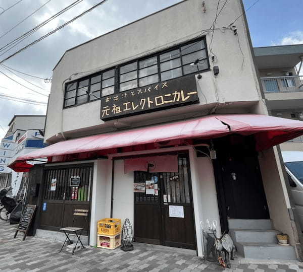 大阪・京橋の絶品カレー11選！本格スパイスカレーや巨大ナンが話題の名店も！