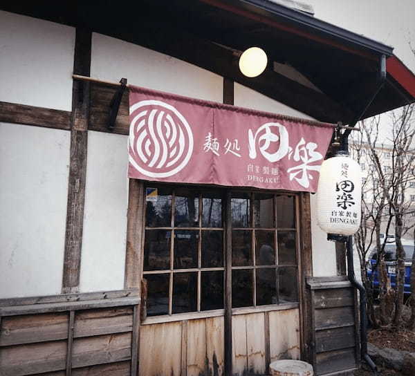 レトロ感漂う昭和風店内で頂く絶品ラーメン【北海道・十勝】麺処 田楽