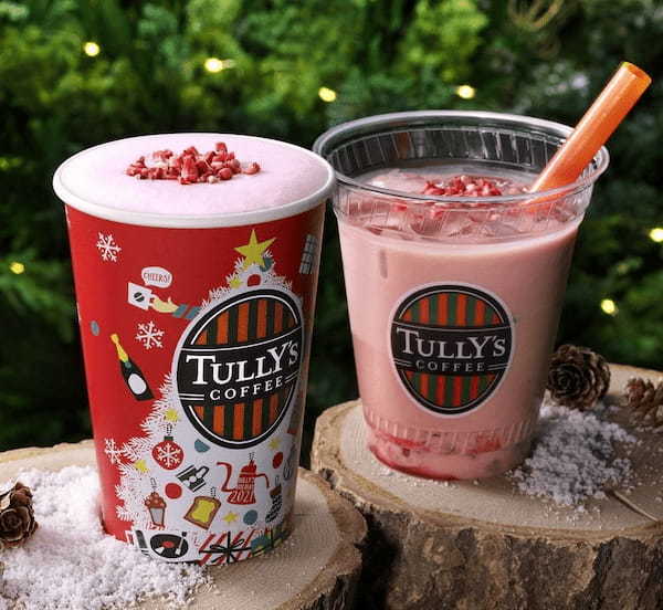 【タリーズ】Xmasメニューにハズレなし!ドリンクもスイーツも事前チェック。