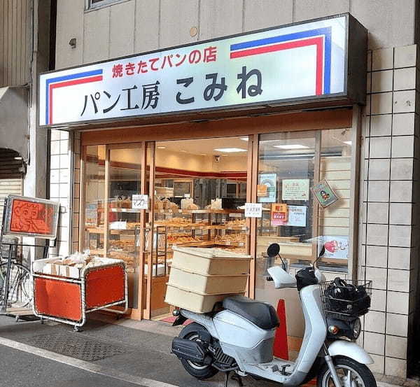 武蔵小山・西小山のパン屋おすすめ17選！TVで話題の人気店や新店舗も！