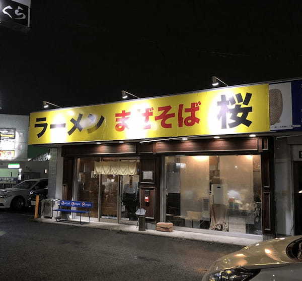 宇都宮の油そばおすすめ13選！行列の絶えない人気店や隠れた名店も！