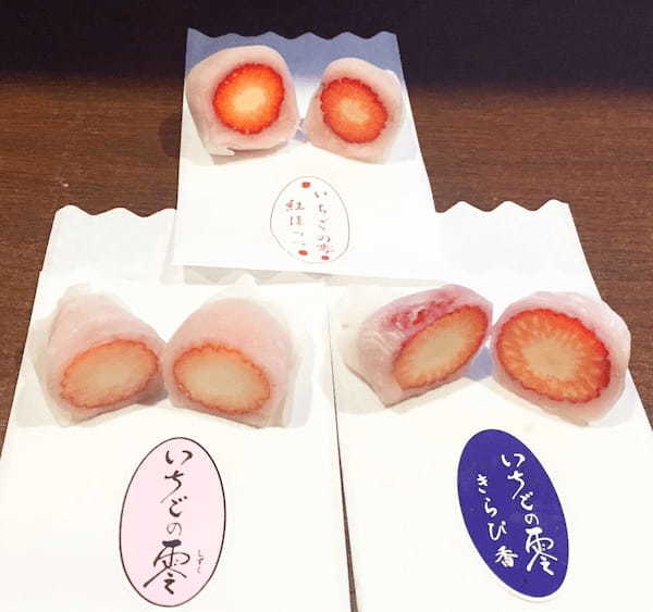 浜松のおすすめ和菓子13選！お土産に人気な駅ナカ店や話題の老舗も！