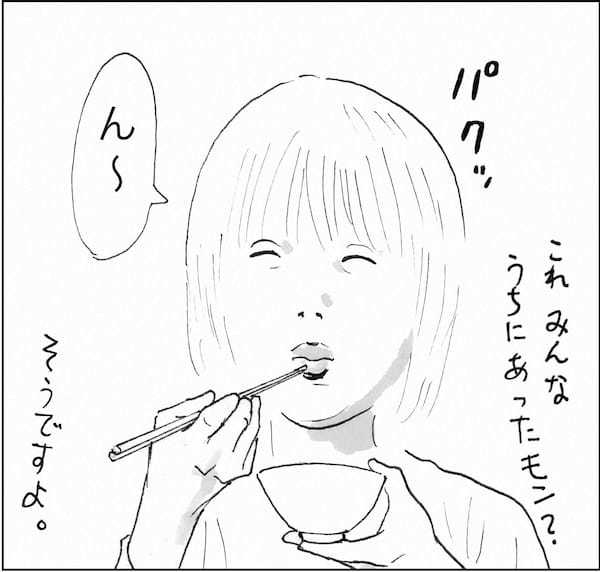 ＜猫漫画＞DVヒモ男と暮らすOL、野良猫3匹とホームレスのおじさんを迎え入れる／モンちゃんと私